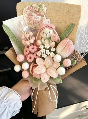 成品手工编织重瓣白色百合花束森系风信子玫瑰仿真花送女友闺蜜礼