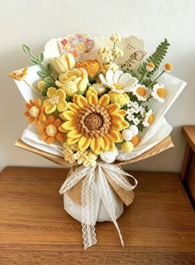 成品手工编织玫瑰混搭花束钩织向日葵花束田园风礼物送女友生日礼