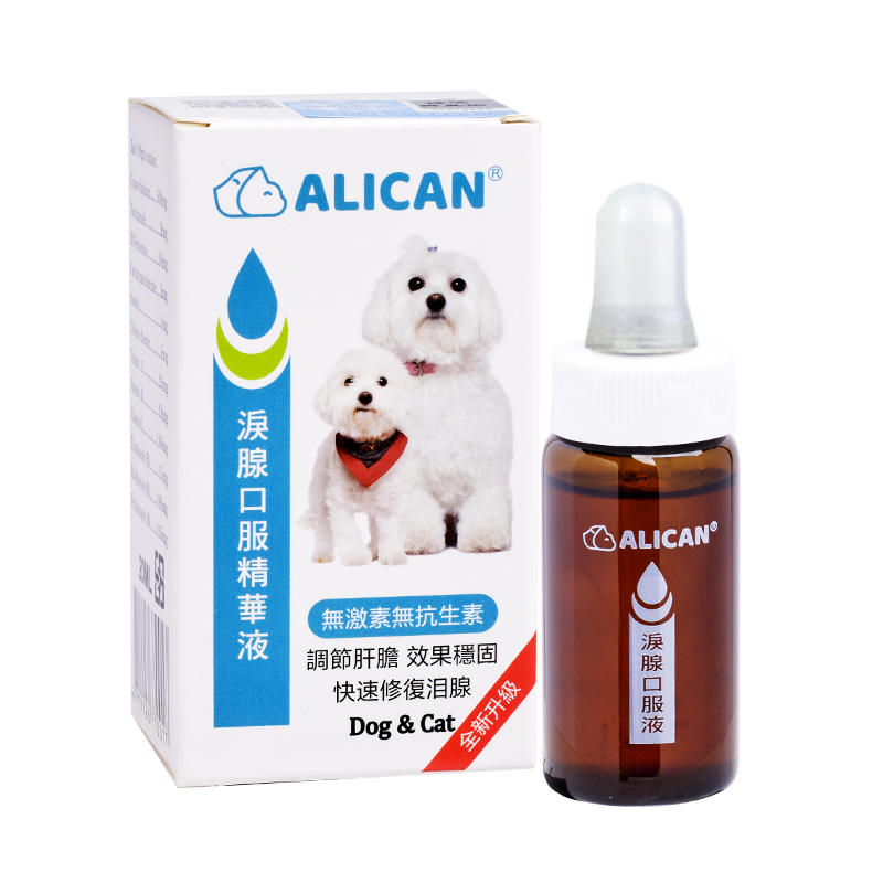 ALICAN泪痕液狗狗泪腺口服精华液猫咪消去除宠物比熊博美犬喵2瓶 - 图3