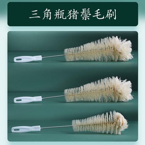 欣维尔试管刷/核磁管刷/烧杯刷/容量瓶刷/量筒刷/试剂瓶刷/三角烧瓶刷/吸管刷/滴定管刷/各种毛刷子B12/35/36 - 图1