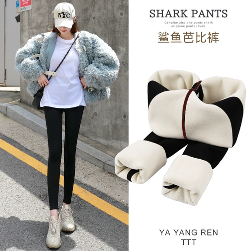 Бархатная акула, леггинсы, утепленные осенние демисезонные штаны для йоги