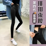 Акула, леггинсы, осенние демисезонные штаны, утягивающий пояс на талию, белье для коррекции формы бедер, одежда для йоги, по фигуре, в обтяжку