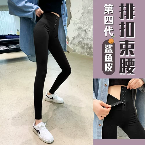 Акула, леггинсы, осенние демисезонные штаны, утягивающий пояс на талию, белье для коррекции формы бедер, одежда для йоги, по фигуре, в обтяжку