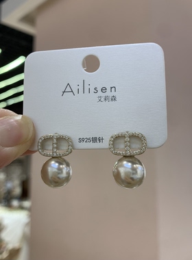 摩卡金甜贵千金微镶猪鼻子珍珠耳环女高级感气质轻奢耳钉耳饰女