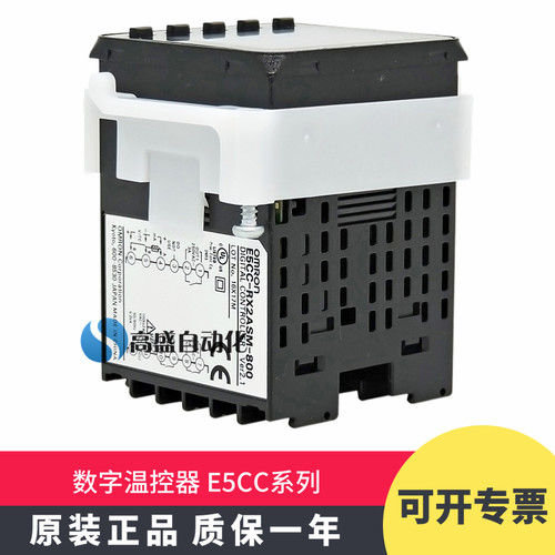 正品E5CC-RX2ASM-QX2ASM-CX2ASM-800-802-2DSM-804-801-8温控器 - 图1