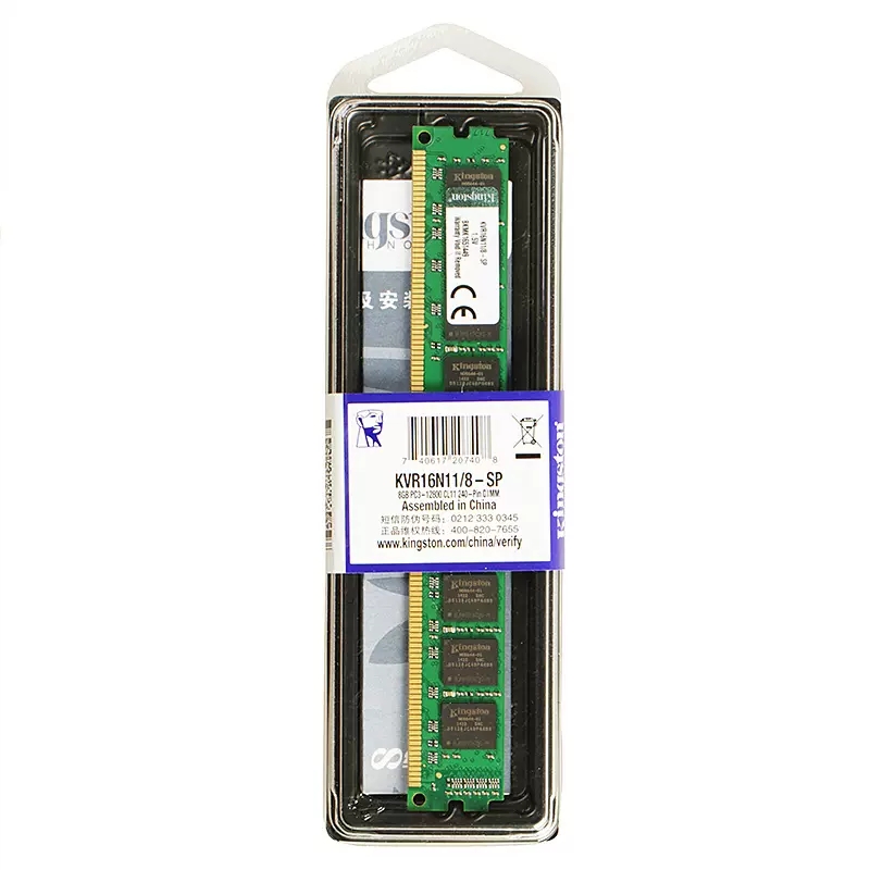 金士顿ddr3内存条8g/1333/1600台式机电脑和RECC服务器16G内存3代 - 图3