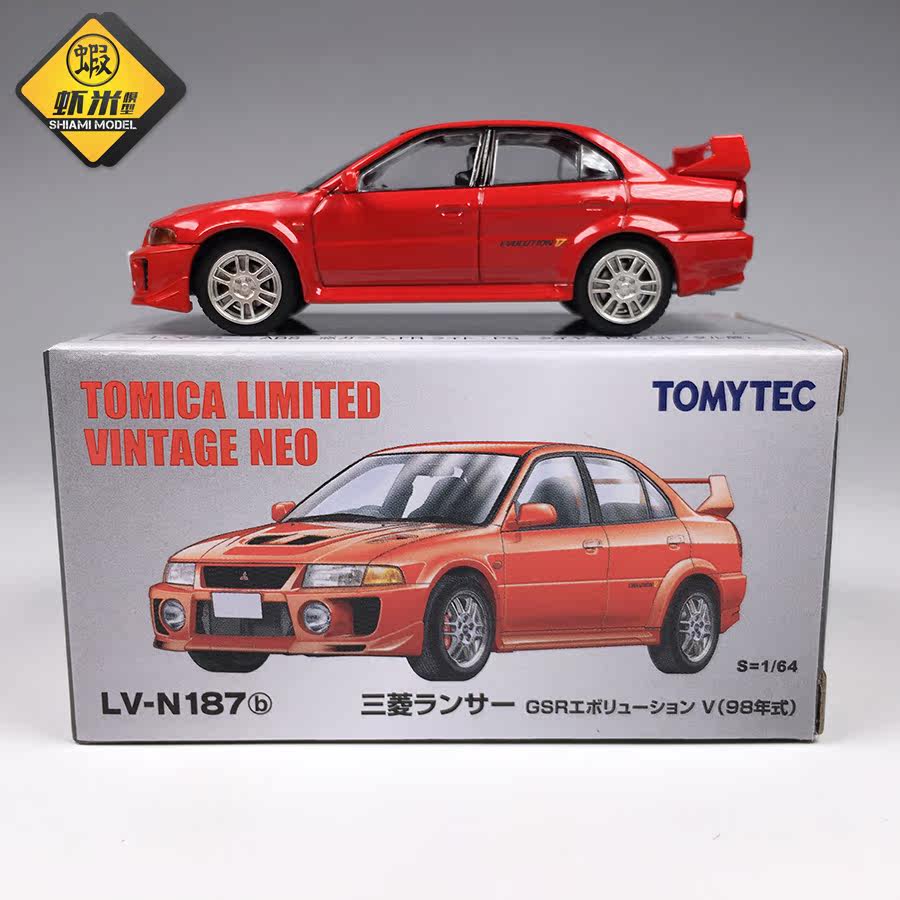 Tlv三菱 新人首单立减十元 21年8月 淘宝海外