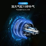 Shure, воздушный насос, портативные автоматические шины для автомобиля, 12v
