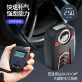 Shure, воздушный насос, портативные автоматические шины для автомобиля, 12v