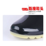 Мужчины и женские сапоги Sheng Shant Short -cylinder Half -Skating Water Shoes Kitchen Gaspig Half High Water Boots Dwarf Chef Chef Shoes