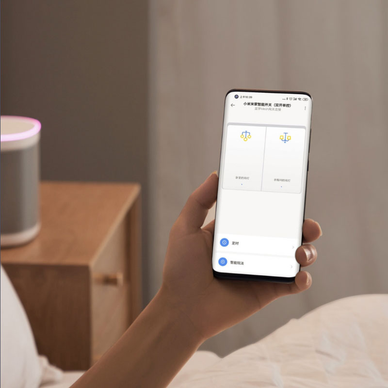 xiaomi米家智能开关单双开单控面板全屋wifi无线语音控制远程灯控 - 图1
