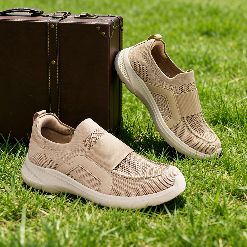 Pansy盼喜日本男鞋超轻舒适透气一脚蹬休闲运动健步鞋2026春新款,淘宝优惠券,粉丝福利购,淘宝优惠卷