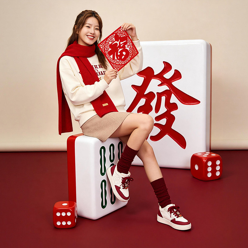 Pansy盼喜日本女鞋舒适轻便加绒新年红色高帮休闲板鞋2026年款,淘宝优惠券,粉丝福利购,淘宝优惠卷