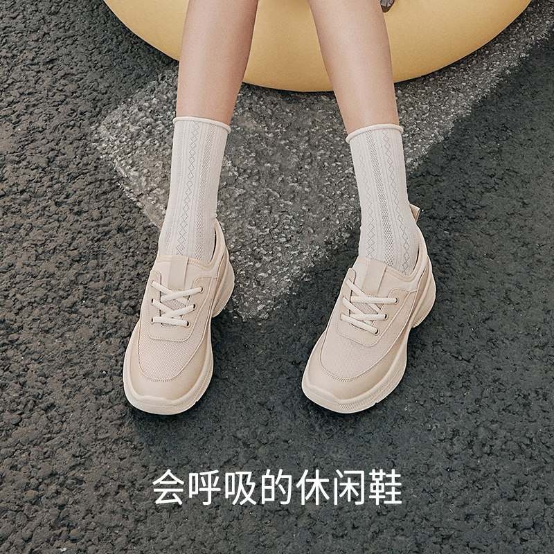 Pansy盼喜日本休闲运动鞋子女士轻便一脚蹬厚底老爹鞋新款2025秋