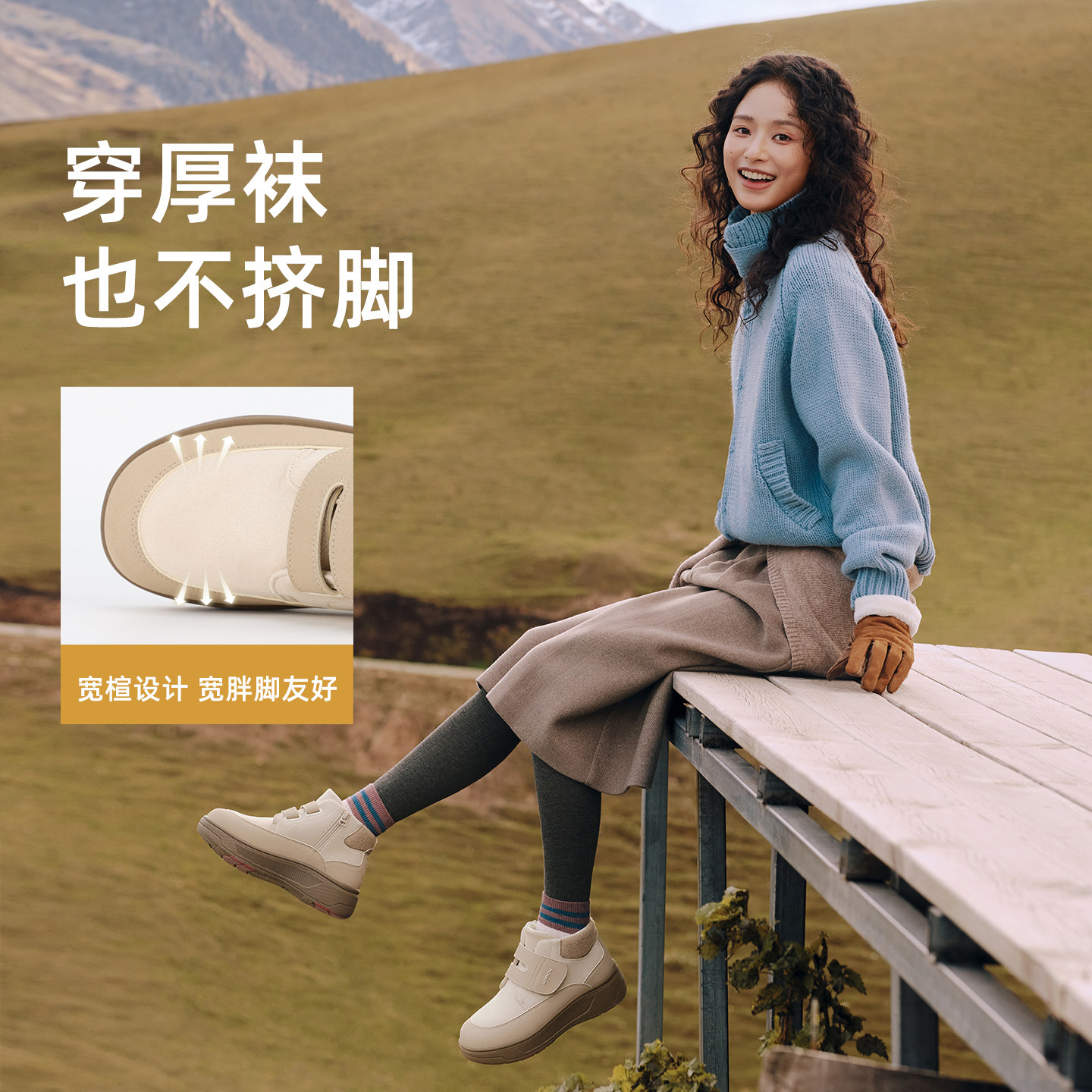 图 2