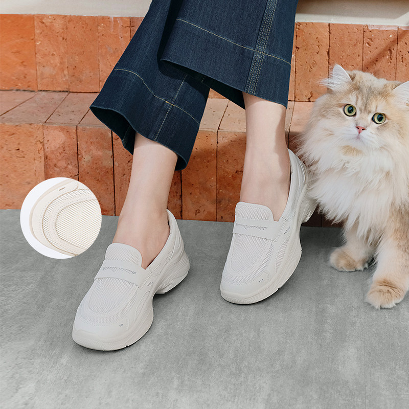 Pansy盼喜日本女鞋2026年春季新款乐福鞋厚底舒适一脚蹬运动鞋,淘宝优惠券,粉丝福利购,淘宝优惠卷