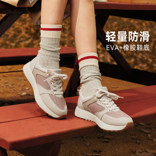 Pansy盼喜日本女鞋透气拼色百搭轻便厚底休闲运动鞋2025年秋季 - 图2