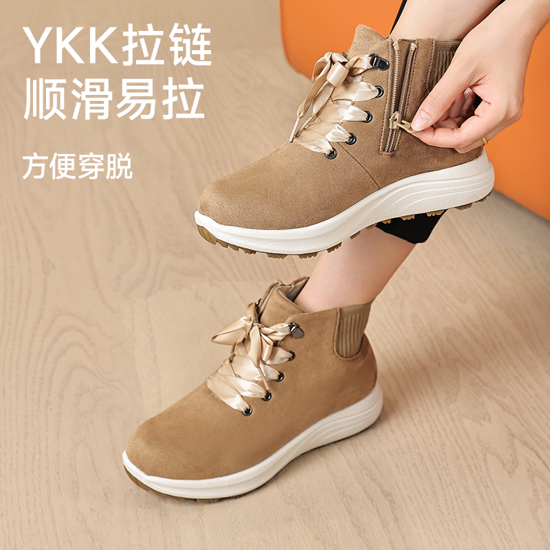 Pansy盼喜日本女鞋运动休闲轻便舒适鞋防滑保暖百搭冬户外高帮鞋 - 图2