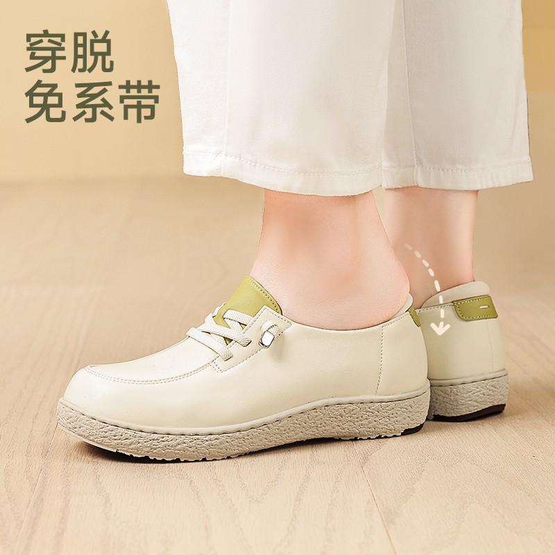 Pansy盼喜日本女鞋加宽高脚背拇外翻透气舒适防滑一脚蹬鞋秋