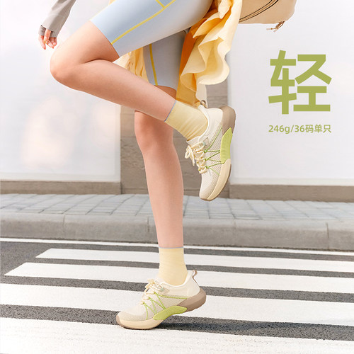 Pansy盼喜2026秋女鞋秒穿一脚蹬透气宽胖脚户外休闲运动鞋新款 - 图0