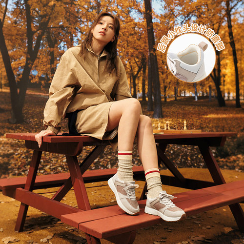 Pansy盼喜日本女鞋透气拼色百搭轻便厚底休闲运动鞋2025年秋季 - 图0