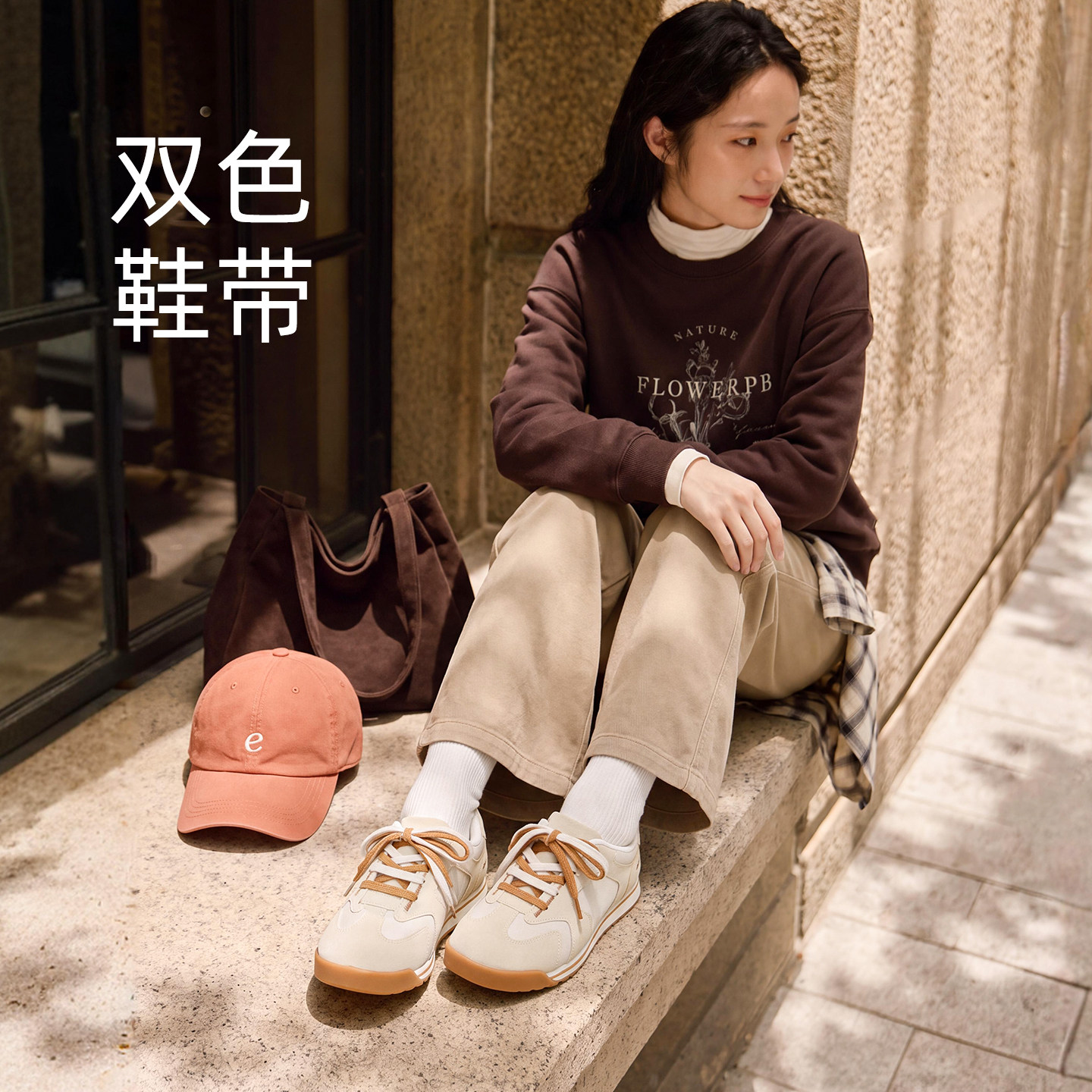 图 2
