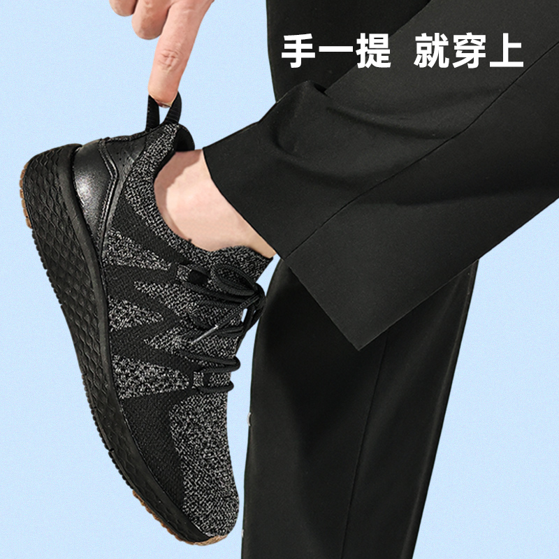 Pansy盼喜日本中年男士鞋爸爸秋季新款舒适百搭透气商务运动休闲