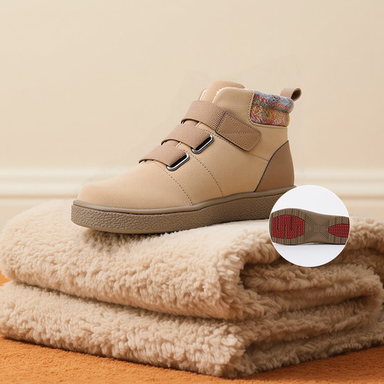 Versatile warm high-top shoes