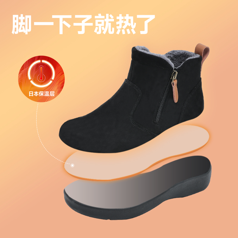 Pansy盼喜日本雪地靴加绒加厚保暖羊毛短靴棉鞋女款冬季女鞋
