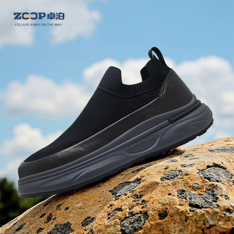 秋季一脚蹬懒人皮配飞织运动休闲鞋男士厚底加绒潮百搭黑色板鞋子,淘宝优惠券,粉丝福利购,淘宝优惠卷