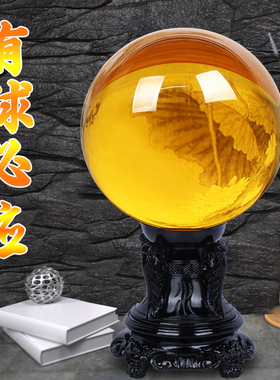 水晶球摆件聚财天然办公室