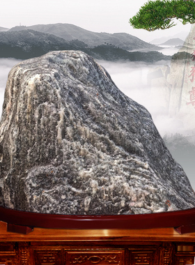 泰山石敢当原石家居风水摆件