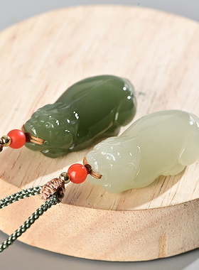 玉石貔貅吊坠男士女款挂件新疆天然和田玉皮休项链情侣一对