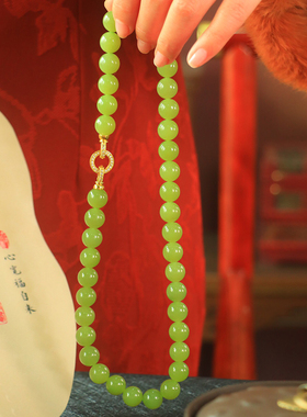 新疆和田玉若羌黄口项链女款玉石圆珠锁骨链送妈妈多圈手链11.5mm