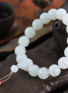 玉赐平安天然和田玉羊脂白玉手串男女款措金圆珠手链13mm珠圆玉润