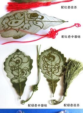 树叶外事装饰画出国中秋节摆件