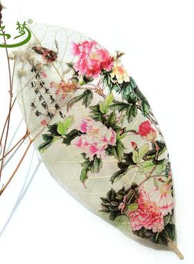 中国风花鸟画国画真树叶书签新年