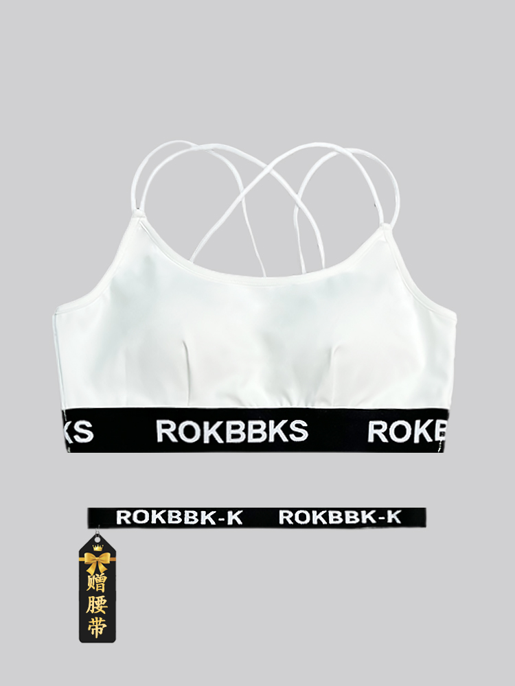 ROKBBK－K/布韩街舞潮牌运动字母弹力带内衣背心吊带露背爵士舞 - 图3