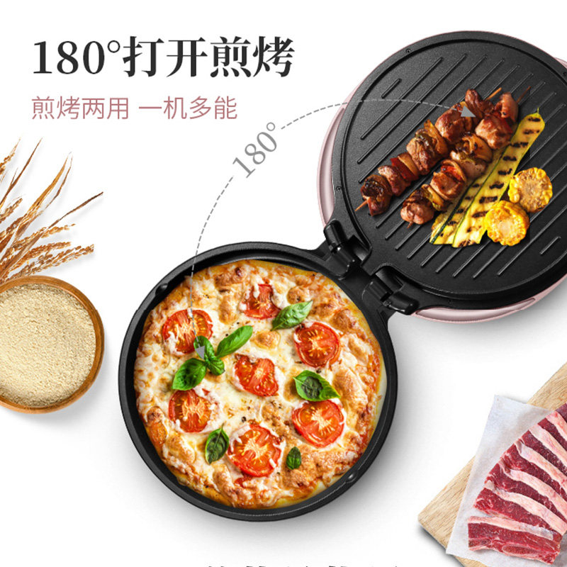 苏泊尔电饼铛家用双面加热薄饼机 苏泊尔龙育电饼铛/可丽饼机/薄饼机
