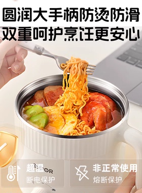苏泊尔电煮锅家用0涂层304不锈钢