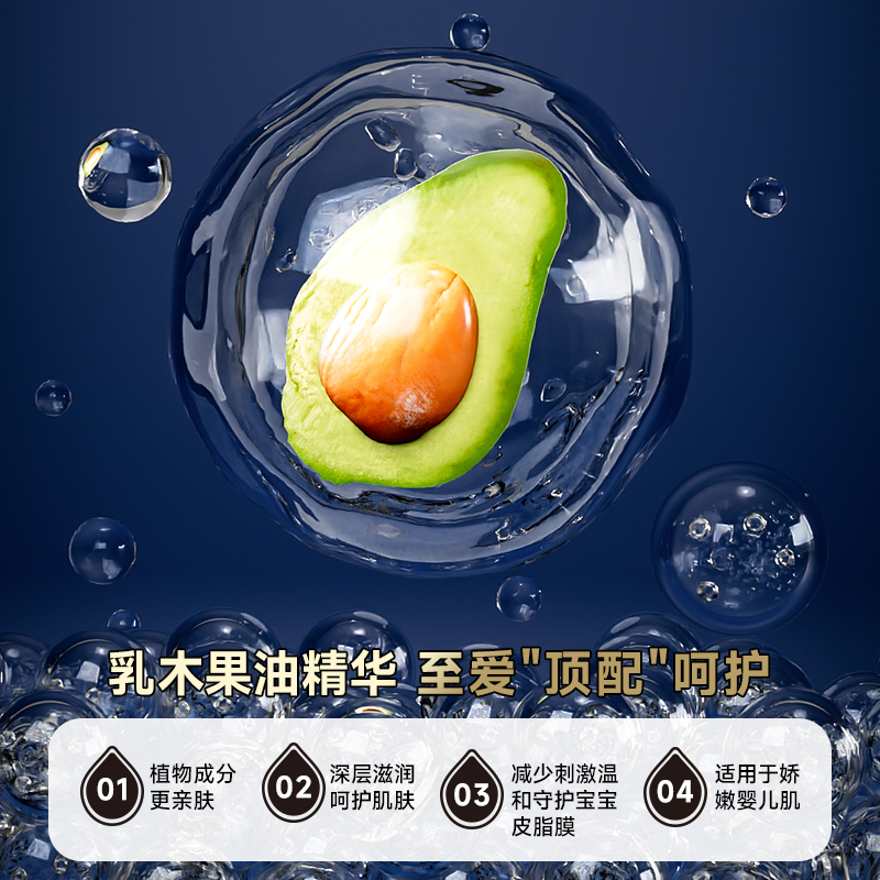 奇品黑皇冠纸尿裤拉拉裤 新生婴儿尿不湿学步裤NB S M L XL XXL码 - 图0