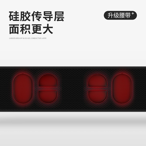 Брюшная наклейка на мышечные наклейки на брюшную клей