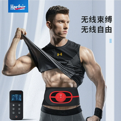 Снижение артефакта для похудения