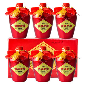 西塘老酒十年陈酿手工黄酒花雕酒官方旗舰店整箱嘉善老酒绍兴仓发