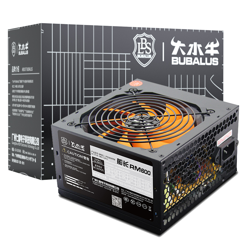 大水牛300W/400W/500W电脑电源宽幅静音背线台式机主机箱ATX电源 - 图0