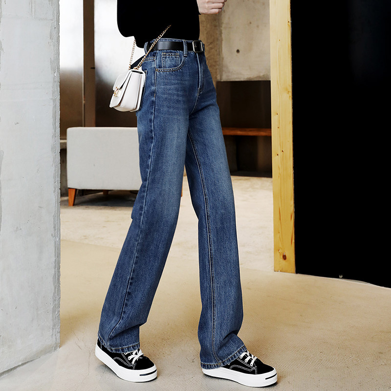 拖地新款秋季阔腿2020直筒显瘦裤子 音棉牛仔裤
