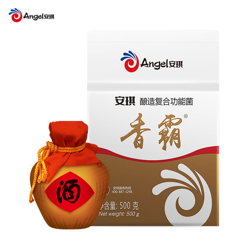 安琪香霸酿造复合功能菌 白酒黄酒酿醋产酯增香酿酒曲酵母菌500克 - 图0