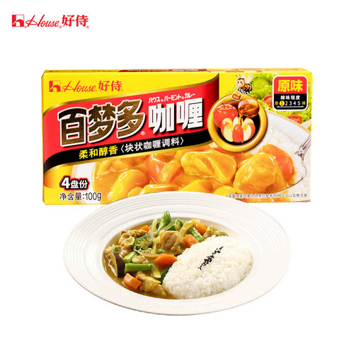 好侍百梦多咖喱块100克 日式咖喱原味微辣味咖喱鸡土豆牛肉调味料 - 图0