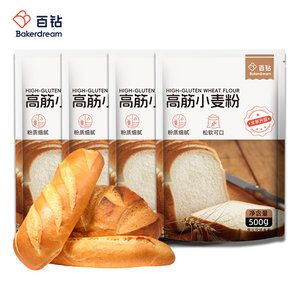安琪百钻高筋小麦粉 面包机适用做披萨粉面包粉小麦面粉500克*4袋