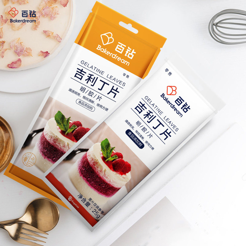 百钻吉利丁片食用明胶片烘焙家用做慕斯蛋糕布丁果冻粉原材料,淘宝优惠券,粉丝福利购,淘宝优惠卷